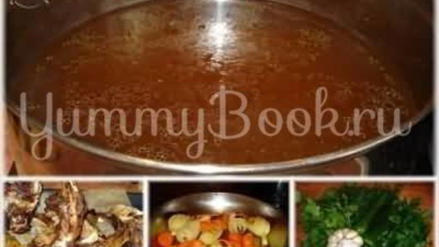 Рецепт бульоннных кубиков