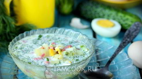 окрошка на воде с сервелатом