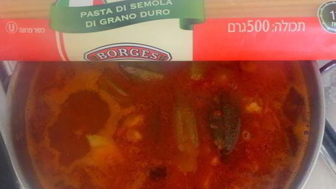 минестроне с рыбой и спагетти