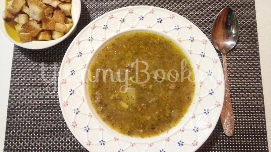 Рецепт овощного супа на армянско-грузинский манер