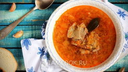 щи с говядиной