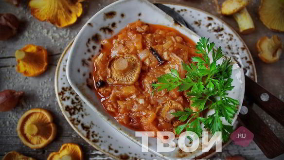 Рецепт Грибной солянки на зиму