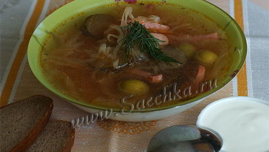 Рецепт сборной солянки