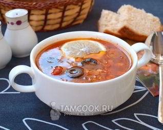 Солянка мясная