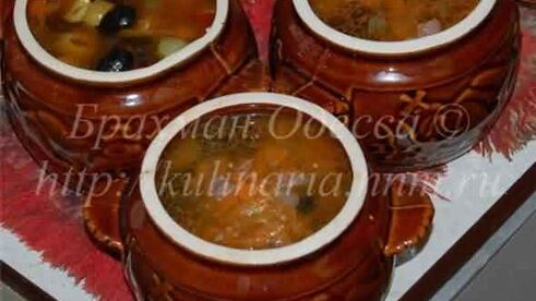 солянка сборная мясная