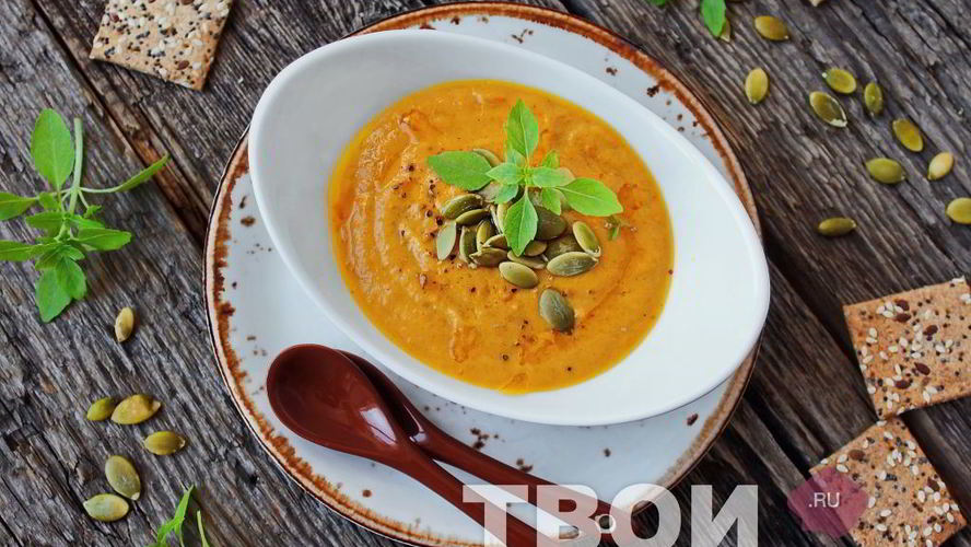 Рецепт супа из тыквы