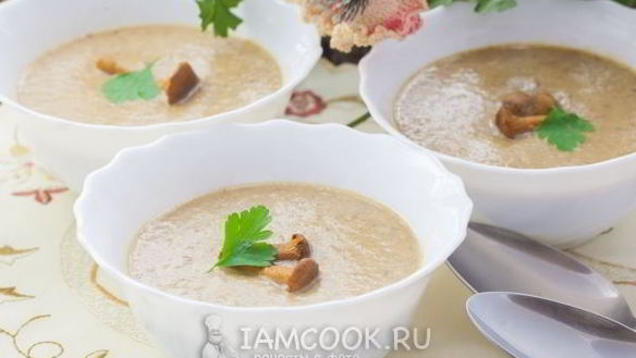 Рецепт Супа-пюре грибного со сливками