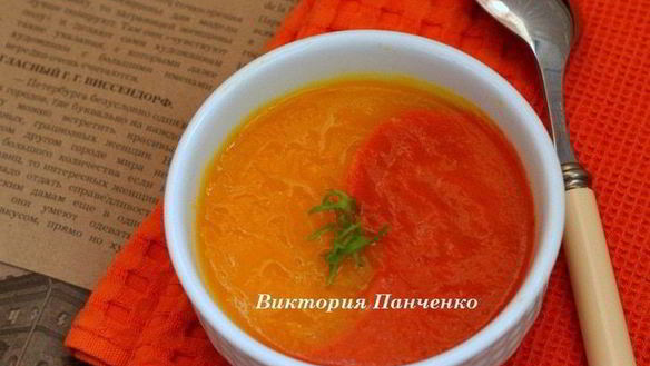Рецепт Супа-пюре из тыквы и болгарского перца