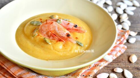 суп-пюре с креветками