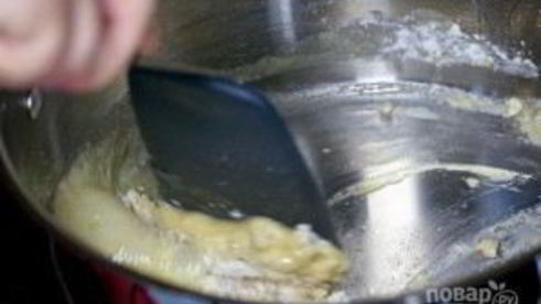 суп-пюре с курицей