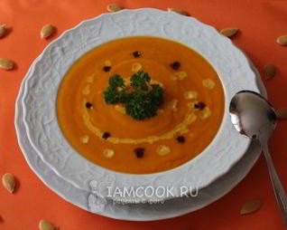 Тыквенный суп-пюре с морковью