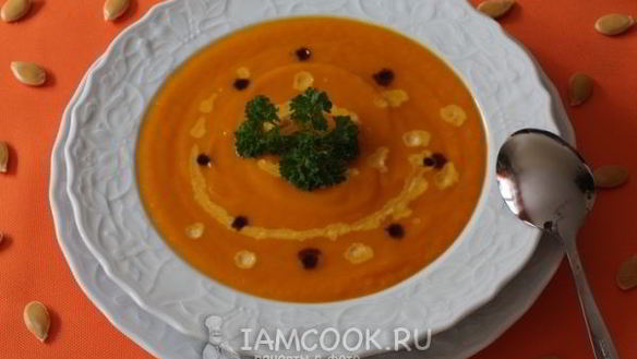Рецепт Тыквенного супа-пюре с морковью