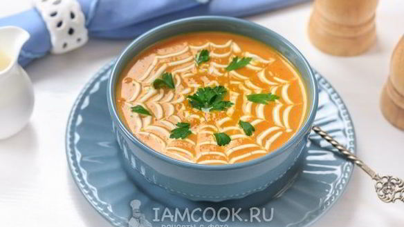 Рецепт Тыквенного супа-пюре