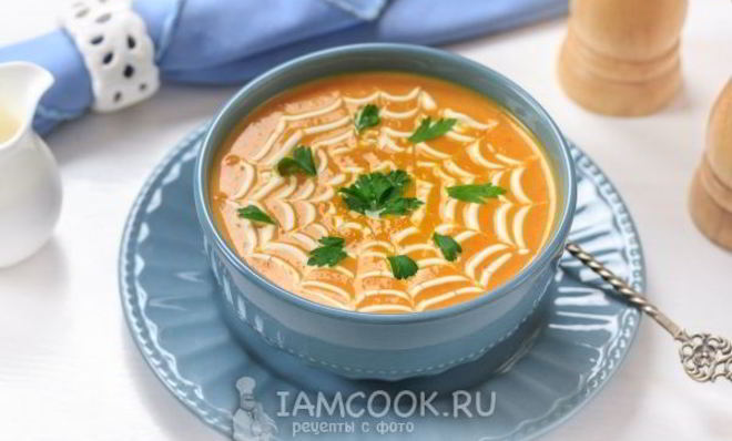 Тыквенный суп-пюре