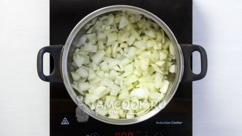 тыквенный суп-пюре