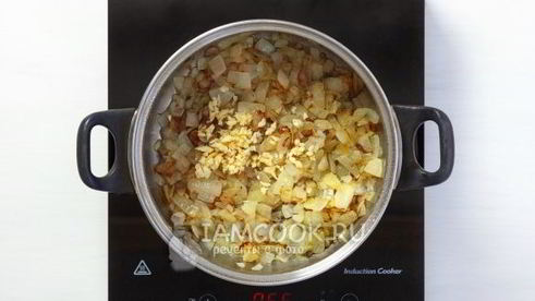 тыквенный суп-пюре