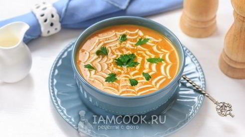 тыквенный суп-пюре