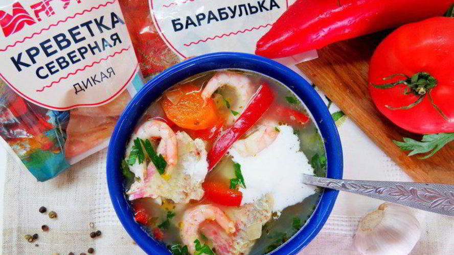 Рецепт чилийской ухи