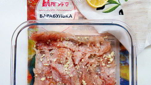 чилийская уха