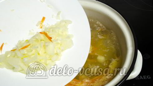 уха из головы семги