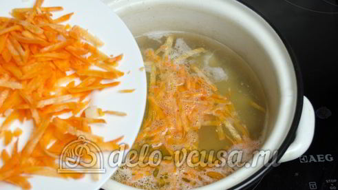 уха из головы семги