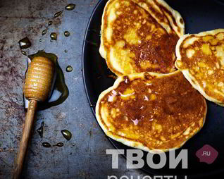 Пышные толстые блины