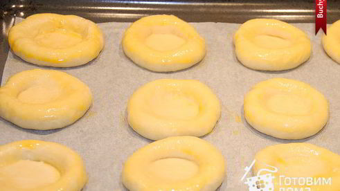 чешские ватрушки