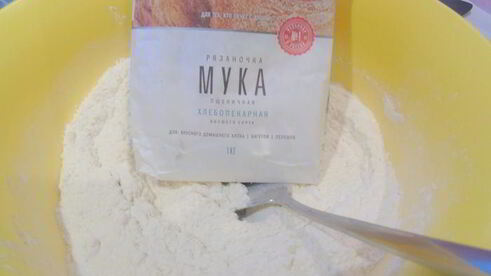 рижские булочки