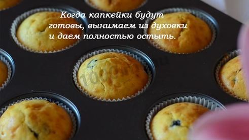 капкейки с творожным кремом