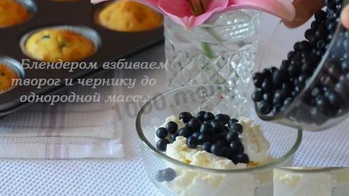 капкейки с творожным кремом