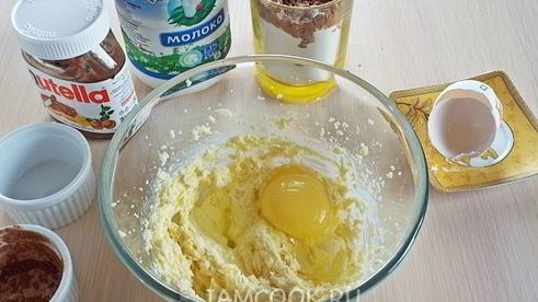 шоколадные кексы с нутеллой