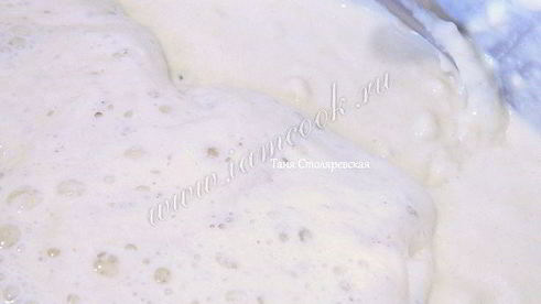 турецкий хлеб pidesi