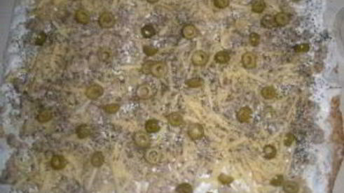 лаваш с фаршем в духовке