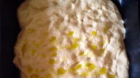 фокачча с помидорами черри