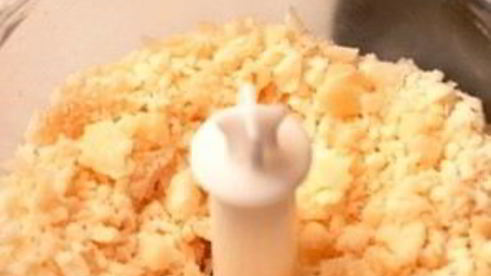 фокачча с сыром и базиликом