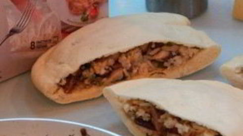 пита с говяжьим фаршем