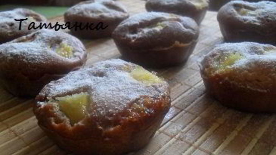 Рецепт маффинов райский ананас