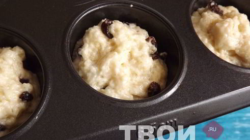 маффины с изюмом