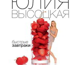 Маффины с кабачком, сыром и мятой