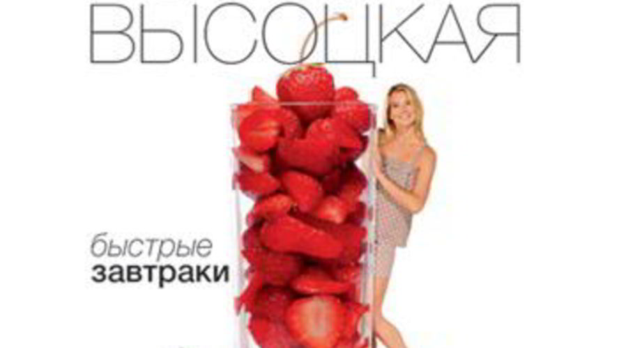 Рецепт маффинов с кабачком, сыром и мятой