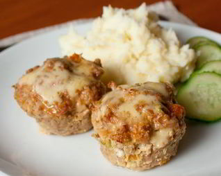 Мясные маффины с овощами