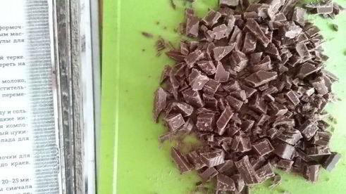 шоколадные маффины с цукини