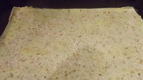 пахлава бакинская