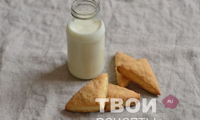 Несладкое печенье