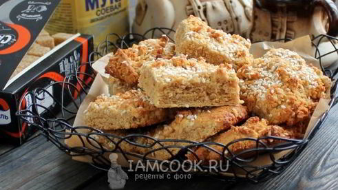 печенье из соевой муки