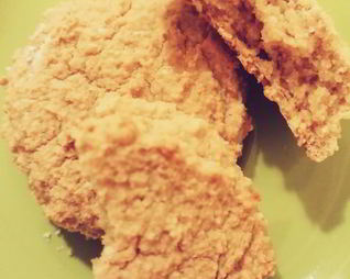 Рисовое печенье с кешью и имбирем