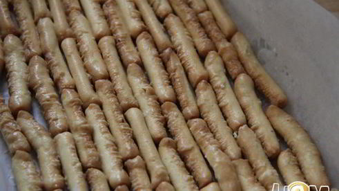 пирог бамбук