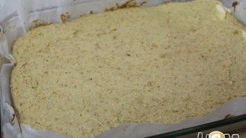 пирог бамбук