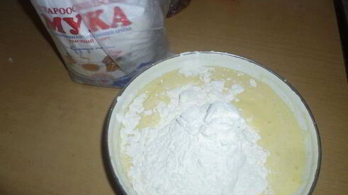 пироги универсальные