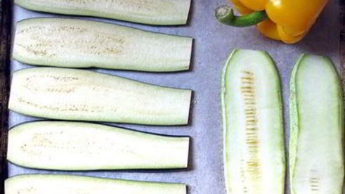 средиземноморский пирог